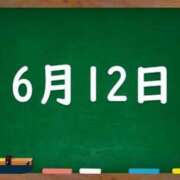 ヒメ日記 2024/06/12 04:55 投稿 花蓮-karen- MANDALA