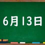 ヒメ日記 2024/06/13 03:08 投稿 花蓮-karen- MANDALA