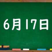 ヒメ日記 2024/06/17 05:09 投稿 花蓮-karen- MANDALA