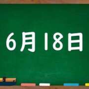 ヒメ日記 2024/06/18 04:10 投稿 花蓮-karen- MANDALA