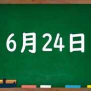 ヒメ日記 2024/06/24 05:42 投稿 花蓮-karen- MANDALA