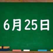 ヒメ日記 2024/06/25 05:46 投稿 花蓮-karen- MANDALA