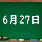 ヒメ日記 2024/06/27 05:10 投稿 花蓮-karen- MANDALA