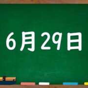 ヒメ日記 2024/06/29 05:28 投稿 花蓮-karen- MANDALA