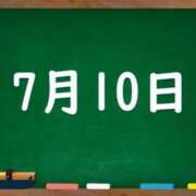 ヒメ日記 2024/07/10 02:24 投稿 花蓮-karen- MANDALA