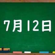 ヒメ日記 2024/07/12 03:27 投稿 花蓮-karen- MANDALA