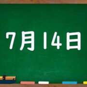 ヒメ日記 2024/07/14 04:44 投稿 花蓮-karen- MANDALA