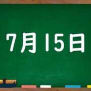 ヒメ日記 2024/07/15 04:58 投稿 花蓮-karen- MANDALA