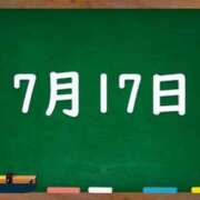 ヒメ日記 2024/07/17 03:19 投稿 花蓮-karen- MANDALA