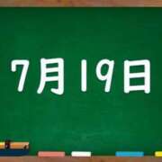 ヒメ日記 2024/07/19 04:04 投稿 花蓮-karen- MANDALA