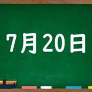 ヒメ日記 2024/07/20 06:34 投稿 花蓮-karen- MANDALA