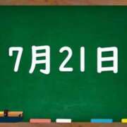 ヒメ日記 2024/07/21 07:17 投稿 花蓮-karen- MANDALA