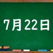 ヒメ日記 2024/07/22 06:42 投稿 花蓮-karen- MANDALA