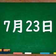 ヒメ日記 2024/07/23 03:16 投稿 花蓮-karen- MANDALA