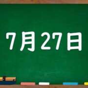 ヒメ日記 2024/07/27 05:26 投稿 花蓮-karen- MANDALA