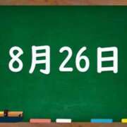 ヒメ日記 2024/08/26 03:45 投稿 花蓮-karen- MANDALA