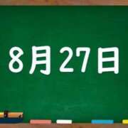 ヒメ日記 2024/08/27 05:25 投稿 花蓮-karen- MANDALA