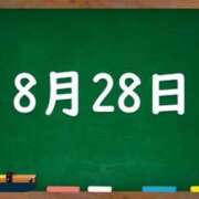 ヒメ日記 2024/08/28 05:16 投稿 花蓮-karen- MANDALA