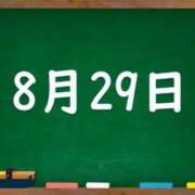 ヒメ日記 2024/08/29 01:34 投稿 花蓮-karen- MANDALA