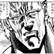 ヒメ日記 2024/12/10 19:46 投稿 花蓮-karen- MANDALA