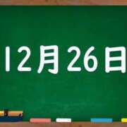 ヒメ日記 2024/12/26 03:11 投稿 花蓮-karen- MANDALA