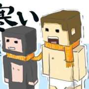 ヒメ日記 2025/01/10 21:43 投稿 花蓮-karen- MANDALA