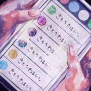 ヒメ日記 2025/02/15 15:45 投稿 花蓮-karen- MANDALA