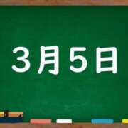 ヒメ日記 2025/03/05 03:49 投稿 花蓮-karen- MANDALA