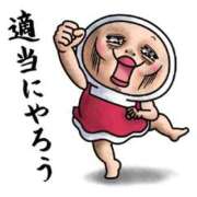 ヒメ日記 2025/03/07 19:13 投稿 花蓮-karen- MANDALA