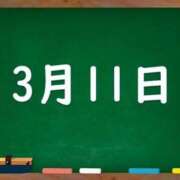 ヒメ日記 2025/03/11 04:12 投稿 花蓮-karen- MANDALA