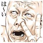 ヒメ日記 2025/04/06 10:45 投稿 花蓮-karen- MANDALA