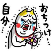 ヒメ日記 2025/04/18 20:15 投稿 花蓮-karen- MANDALA