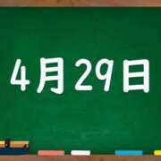 ヒメ日記 2025/04/29 04:14 投稿 花蓮-karen- MANDALA