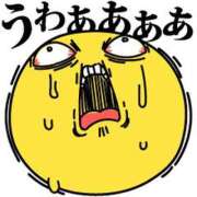 ヒメ日記 2025/05/05 18:33 投稿 花蓮-karen- MANDALA