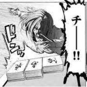 ヒメ日記 2025/05/17 13:30 投稿 花蓮-karen- MANDALA