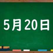 ヒメ日記 2025/05/20 06:50 投稿 花蓮-karen- MANDALA