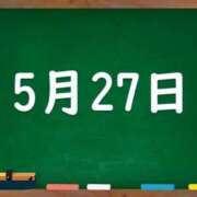 ヒメ日記 2025/05/27 04:04 投稿 花蓮-karen- MANDALA