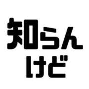 ヒメ日記 2025/06/03 21:15 投稿 花蓮-karen- MANDALA