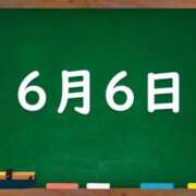 ヒメ日記 2025/06/06 04:06 投稿 花蓮-karen- MANDALA