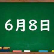 ヒメ日記 2025/06/08 04:04 投稿 花蓮-karen- MANDALA