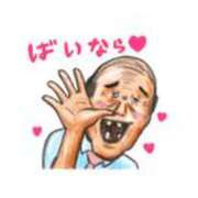 ヒメ日記 2025/06/11 23:13 投稿 花蓮-karen- MANDALA