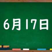 ヒメ日記 2025/06/17 03:12 投稿 花蓮-karen- MANDALA