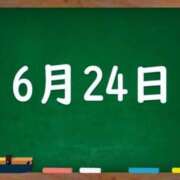 ヒメ日記 2025/06/24 03:39 投稿 花蓮-karen- MANDALA