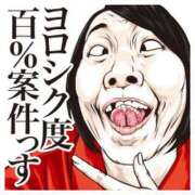 ヒメ日記 2025/06/25 11:15 投稿 花蓮-karen- MANDALA