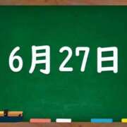 ヒメ日記 2025/06/27 04:31 投稿 花蓮-karen- MANDALA