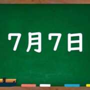 ヒメ日記 2025/07/07 04:15 投稿 花蓮-karen- MANDALA