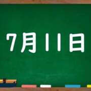 ヒメ日記 2025/07/11 04:22 投稿 花蓮-karen- MANDALA