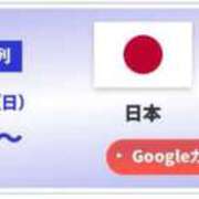 ヒメ日記 2025/07/13 16:52 投稿 花蓮-karen- MANDALA