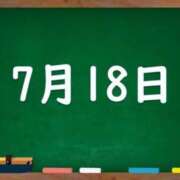 ヒメ日記 2025/07/18 04:52 投稿 花蓮-karen- MANDALA