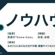 ヒメ日記 2025/07/20 18:38 投稿 花蓮-karen- MANDALA